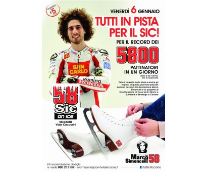 5800 skaters Record 5800 skaters Record